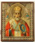RUSSIAN ICON SAINT NIKOLAI CHUDOTVORETS CIRCA 1900