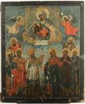 RUSSIAN ICON MOTHER OF GOD SOOTHE MY SORROWS Late 19th Century St Petersburg