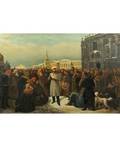 GUSTAV DITTENBERGER AUSTRIANRUSSIAN 17941879 Alexander II Proclaiming the Emancipation of the Serfs