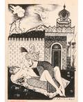 SIGISMUNDS VIDBERGS LATVIAN 18901970 A Set of 5 Erotic Drawings on Orientalist Themes