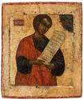 A RUSSIAN ICON OF SAINT THOMAS THE APOSTLE 17TH CENTURY