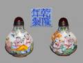 496 ENAMELED GLASS SNUFF BOTTLE