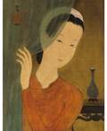 MAI TRUNG THU VIETNAMESEFRENCH19061980 Le rideau