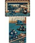 TWO ANTIQUE PRINTS JAPAN 19TH CENTURY