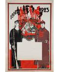 DMITRY STAKHIEVICH MOOR ORLOV RUSSIAN 18831946 Poster Maquette featuring the Red Army and the Red Fleet