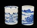 183 TWO BLUE AND WHITE PORCELAIN ARTICLES