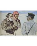 SOLOMON KISHINEVSKY UKRAINIAN 1862194142 Conversation with the Village Policeman