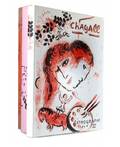 CHAGALL MARC VOLUMES IIII OF THE LITHOGRAPHS OF MARC CHAGALL