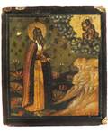 A RUSSIAN ICON OF THE PROPHET ELIJAH CENTRAL RUSSIA LATE 17TH EARLY 18TH CENTURY