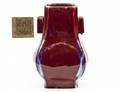 148 FINE FLAMBEGLAZED VASE FANGHU