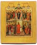 A RUSSIAN ICON OF THE POKROV MOTHER OF GOD YAROSLAVL MID 19TH CENTURY