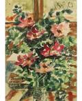 ANATOLY ZVEREV RUSSIAN 19311986 Pink Flowers