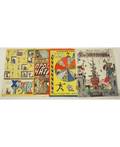 A COLLECTION OF FOUR CHILDRENS BOOKS ILLUSTRATED BY ILYA KABAKOV B1933