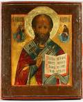 A RUSSIAN ICON OF SAINT NICHOLAS MIRACLE WORKER ARKHANGELSK SCHOOl EARLY 1800s