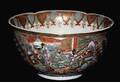 508 SATSUMA POTTERY BOWL