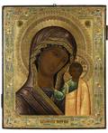 A RUSSIAN ICON OF THE KAZANSKAYA MOTHER OF GOD 19TH CENTURY