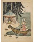 YURY VASNETSOV RUSSIAN 19001973 TsarMaid Fair TsarDevitsa Illustration to P Yershov The Humpbacked Horse KonekGorbunok
