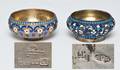 203 RUSSIAN SILVER AND ENAMEL BOWL