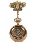 AN IMPERIAL PRESENTATION GOLD AND DIAMOND POCKET WATCH IN ORIGINAL BOX PAVEL BUHRE ST PETERSBURG LATE 19TH C