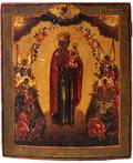 A RUSSIAN ICON OF THE MOTHER OF JOY OF ALL THAT SORROW NORTHERN YAROSLAVL SCHOOL C 1760