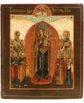A RUSSIAN ICON OF THE MOTHER OF GOD JOY TO THOSE WHO SORROW 19TH CENTURY