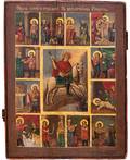 A RUSSIAN ICON OF THE LIFE AND MARTYDOM AND OF SAINT GEORGE