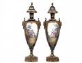 485 PAIR OF SEVRES PORCELAIN URNS AND COVERS