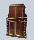 198 REGENCY STYLE GILT BRONZE MOUNTED MAHOGANY SIDE CA