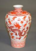 188 RED DRAGON PORCELAIN VASE