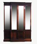 307 GEORGIAN STYLE MAHOGANY BOOKCASE