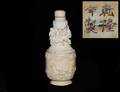 271 WELL CARVED IVORY SNUFF BOTTLE