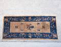 601 CHINESE RUG
