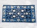 599 PEKING CHINESE RUG