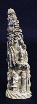 213 CARVED IVORY MOUNTAIN