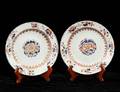 26 FINE PAIR OF FAMILLE ROSE PORCELAIN PLATES