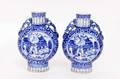 Pair of Chinese Blue  White Porcelain Moon Flasks