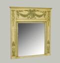 26 LOUIS XVI STYLE PAINTED TRUMEAU