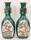 Pair of Chinese Floral  Bird Motif Vases