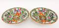 Pair of Chinese Export Rose Medallion Bowls