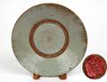 125 CELADON GLAZED POTTERY DISH