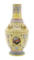 A Famille Jaune Porcelain Vase