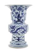 A Blue and White Porcelain Vase