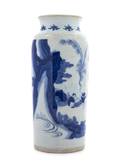 A Blue and White Porcelain Sleeve Vase