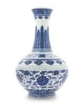 A Blue and White Porcelain Vase