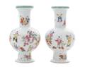 A Pair of Famille Rose Porcelain Vases
