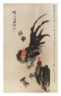 After Qi Baishi