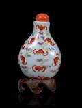 A Famille Rose Porcelain Snuff Bottle