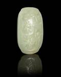 A Carved Celadon Jade Plaque