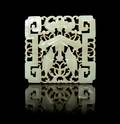 A Pierce Carved Jade Plaque