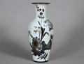 119 ROSENTHAL SILVER OVERLAID PORCELAIN VASE
